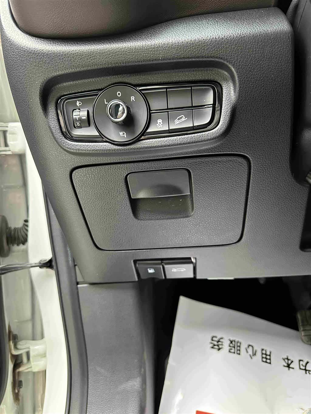 GAC GS3, 2020 12