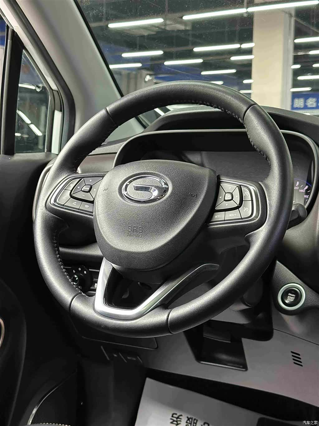 GAC GS3, 2020 8