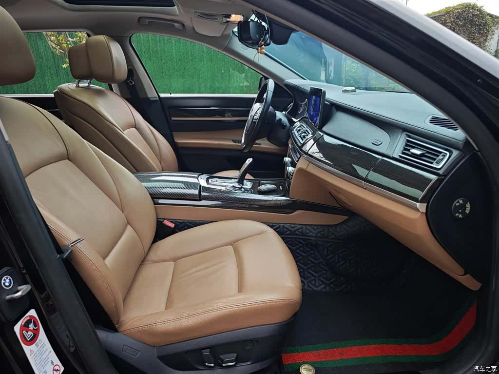 BMW 7 Series, 2011 11