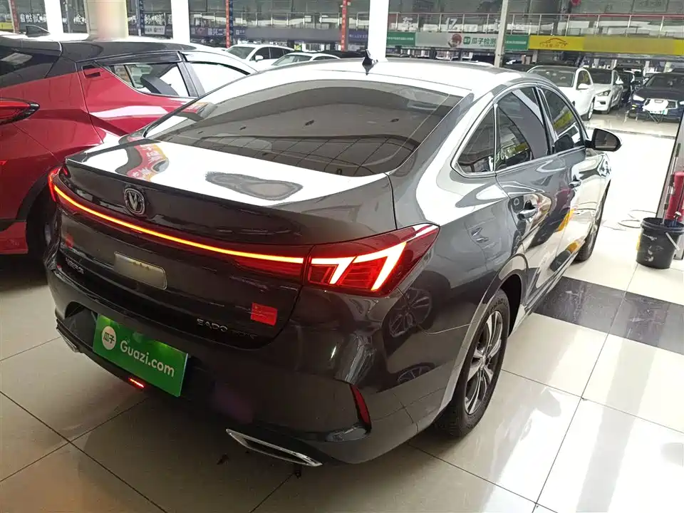 Changan Yidong