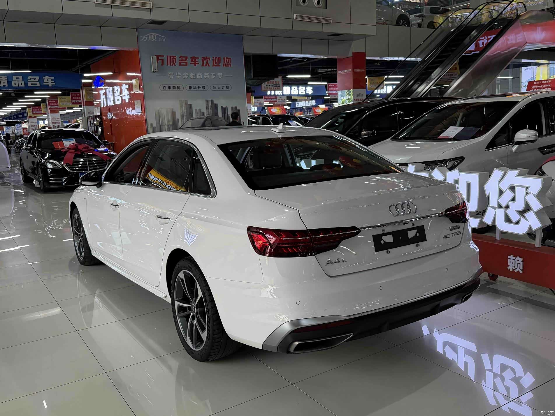 Audi A4L, 2023 15