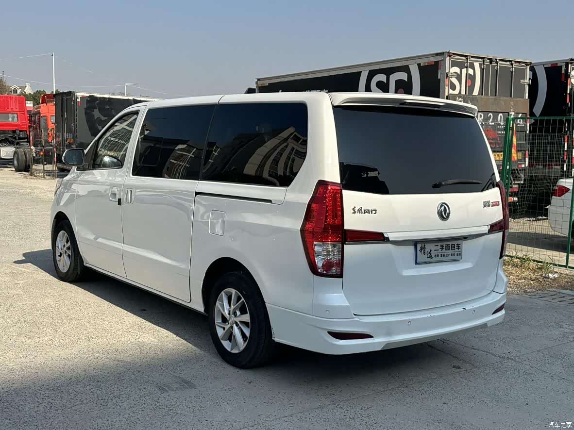DongFeng 7, 2021 3