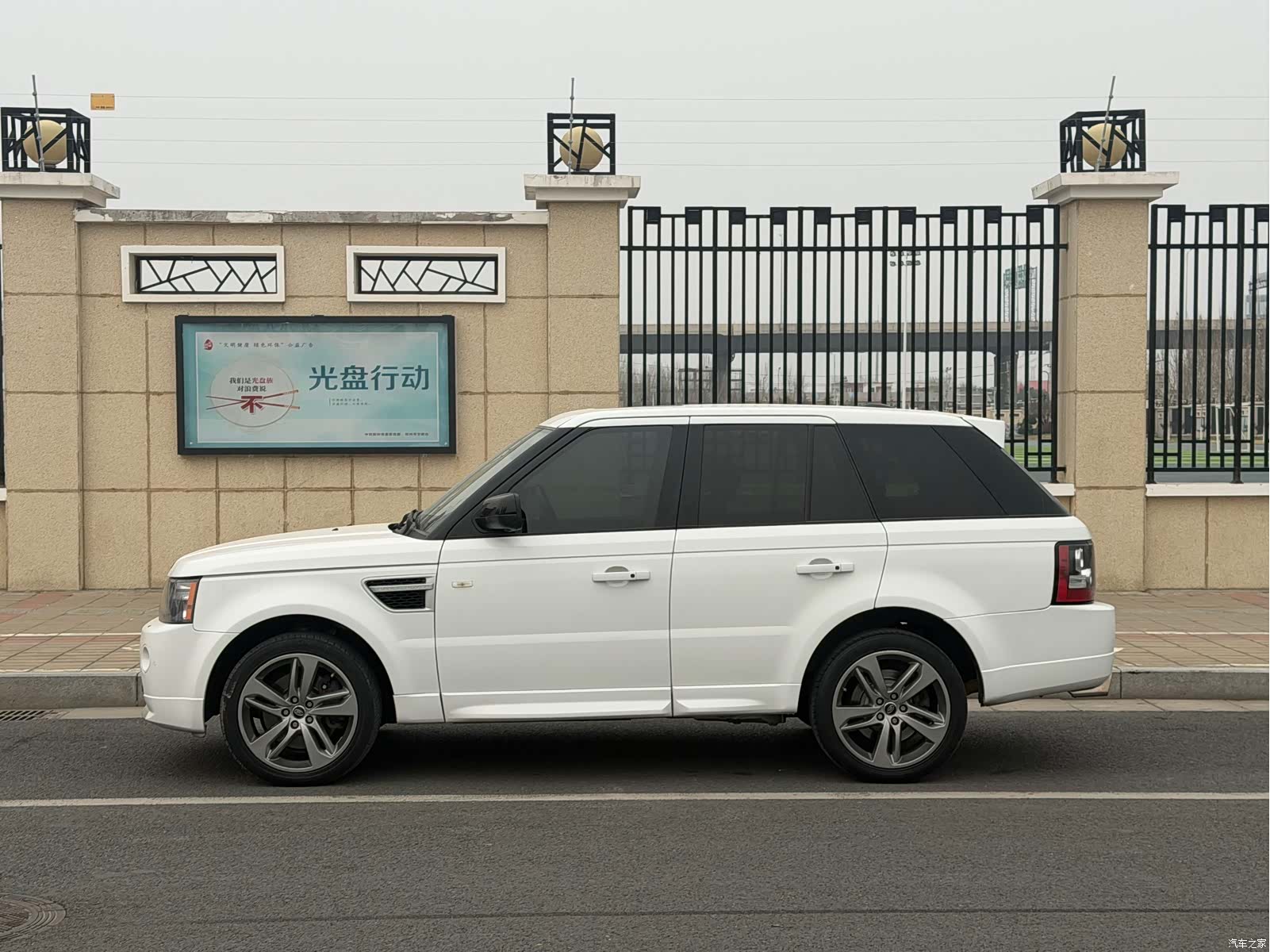 Land Rover Range Rover, 2013 4
