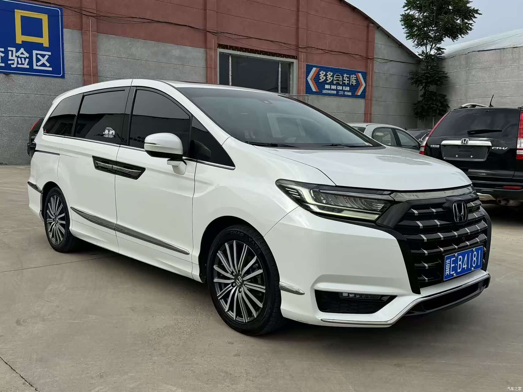 Honda Elysion, 2023 3