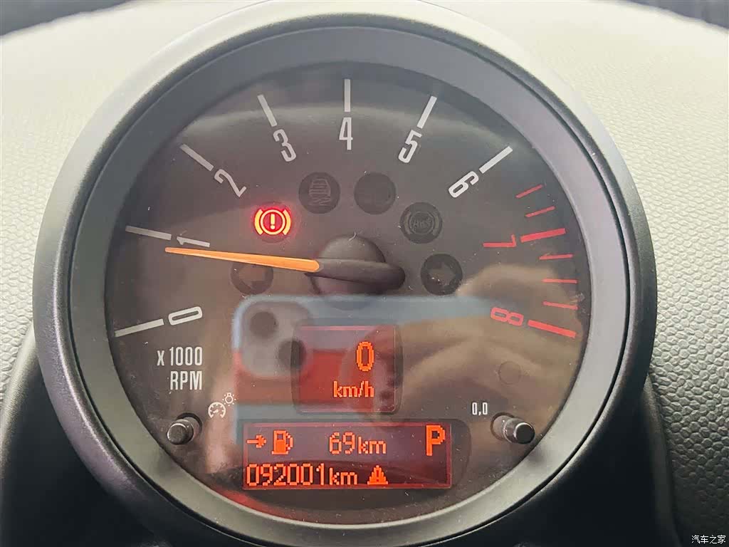 Mini Cooper, 2015 16