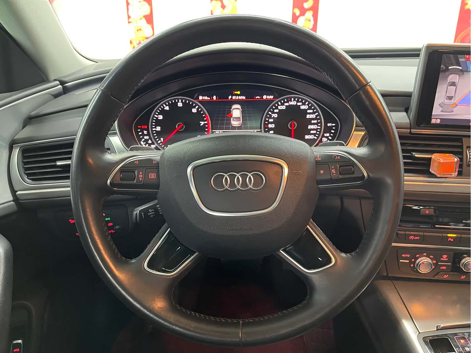 Audi A6L, 2017 12