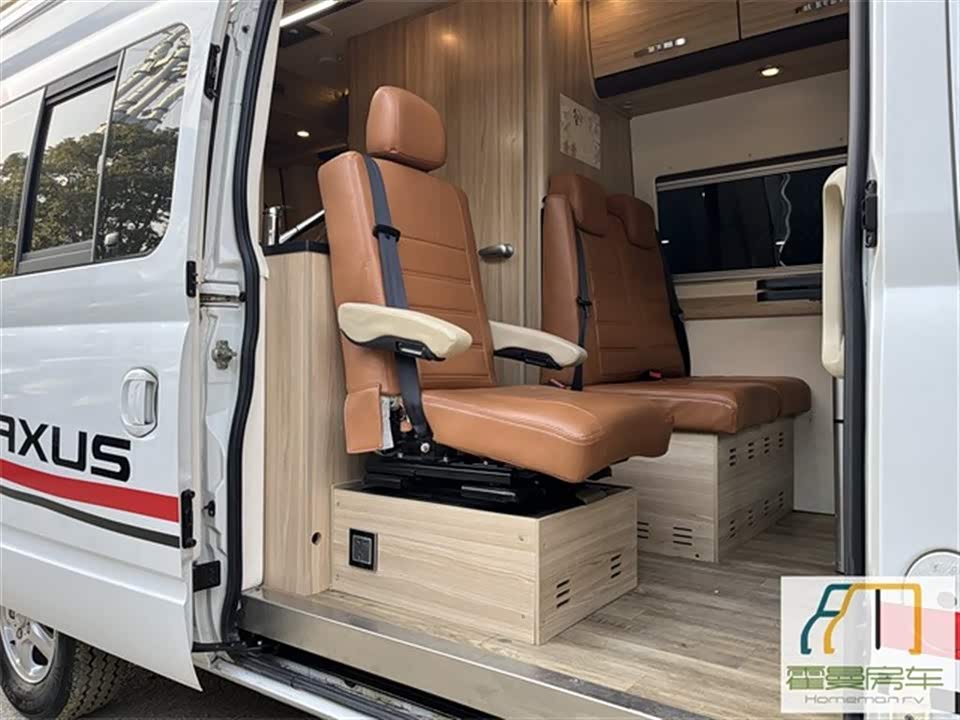 MAXUS V80 motorhome