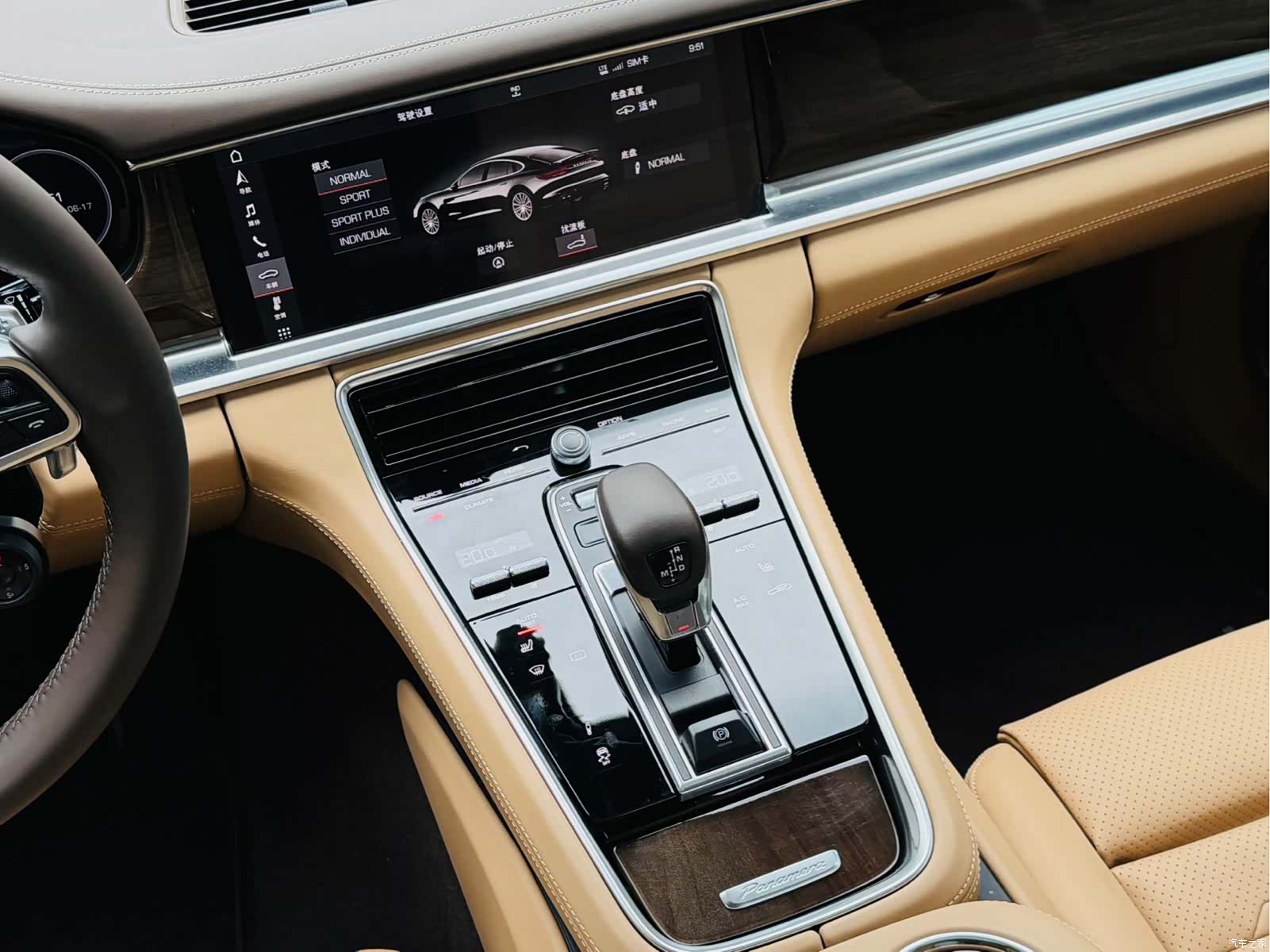 Porsche Panamera, 2017 14