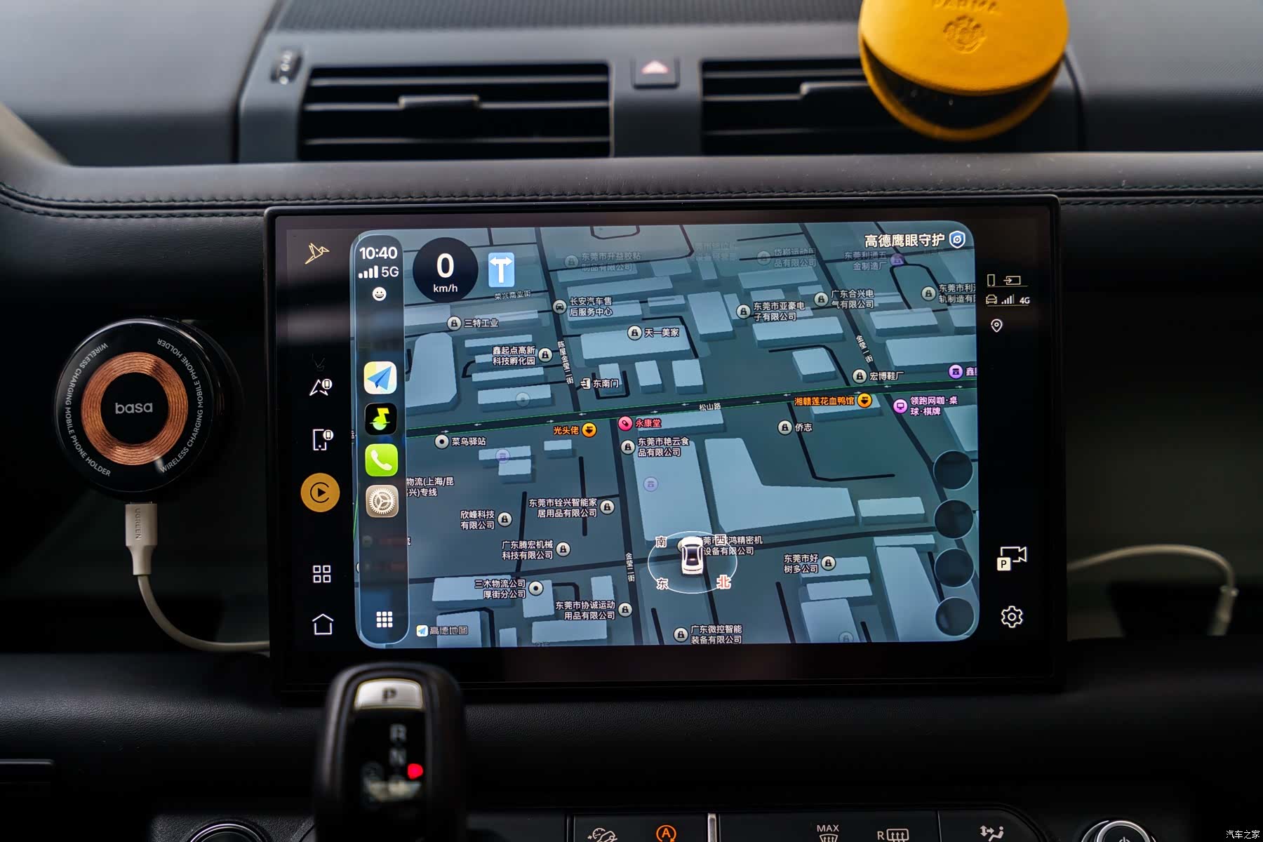 Land Rover Defender, 2023 15