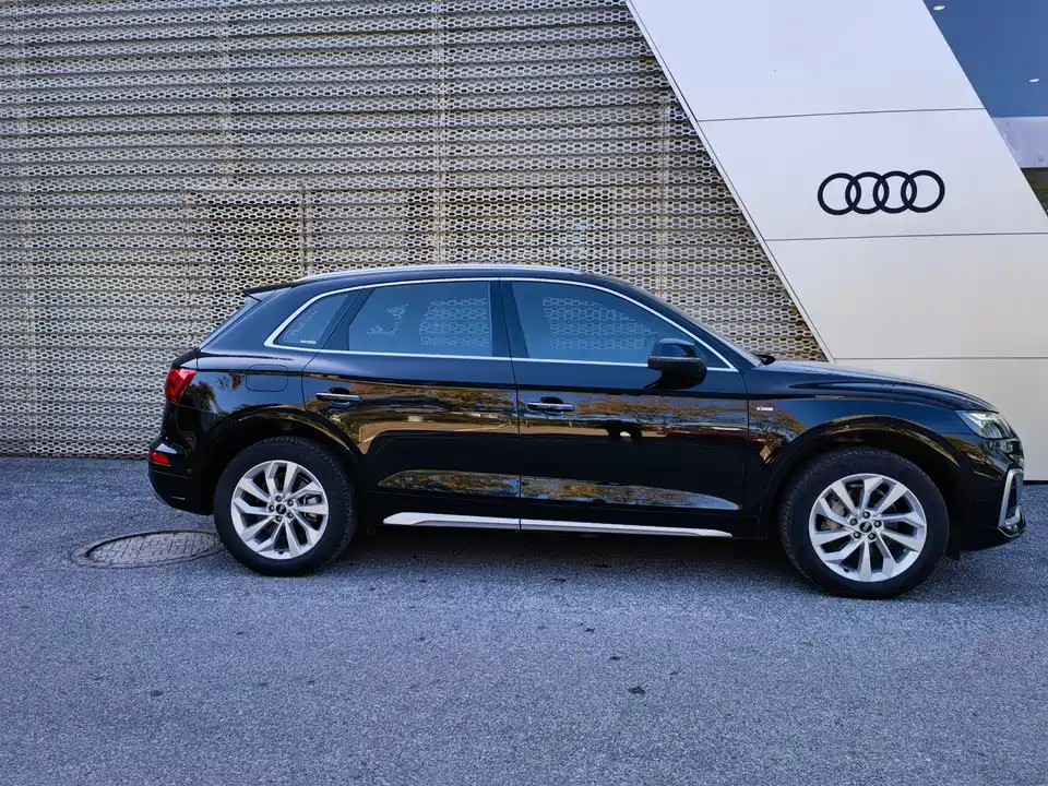 Audi Q5L