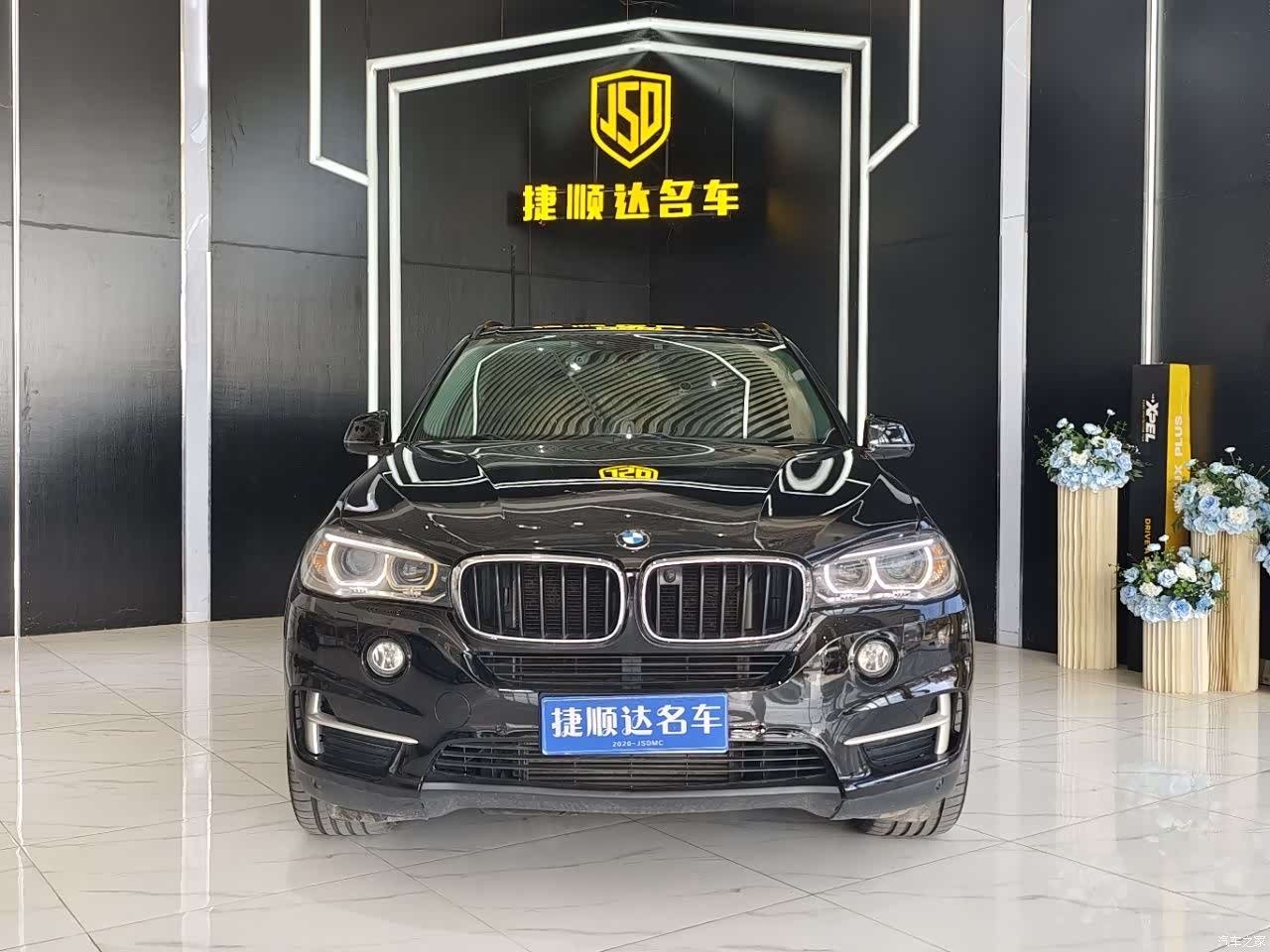 BMW X5, 2015 2