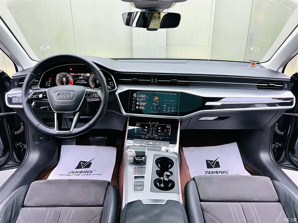 Audi A6, 2021 9