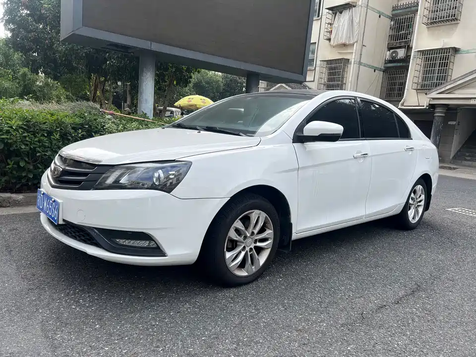 Geely Emgrand