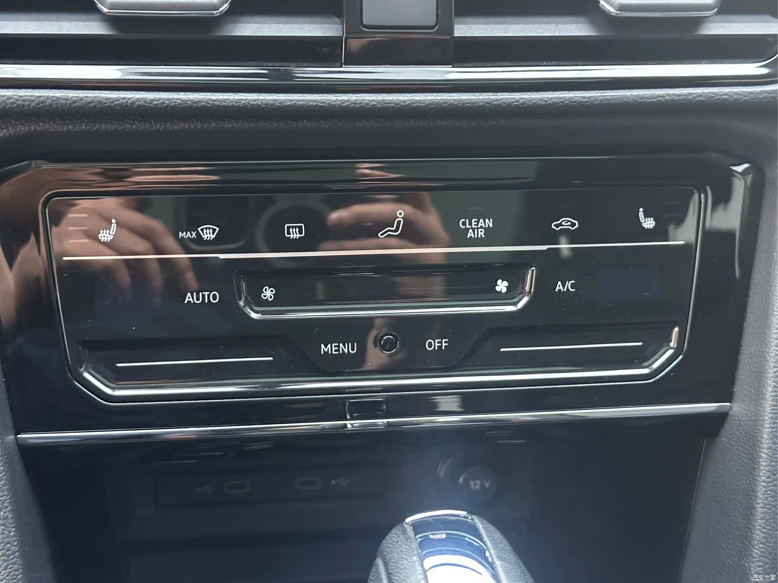Volkswagen Tharu, 2022 22