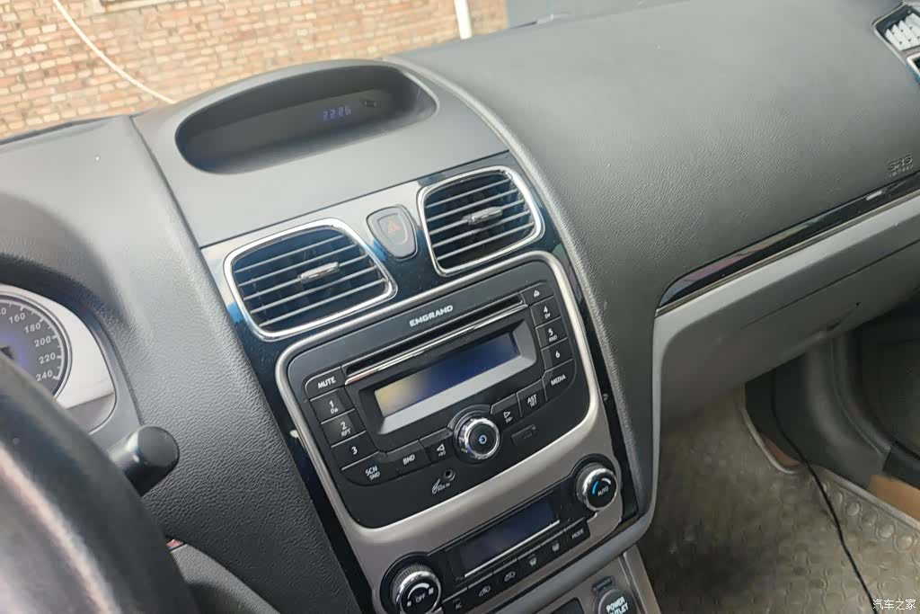 Geely Emgrand, 2012 13