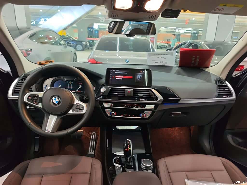 BMW X3, 2019 9