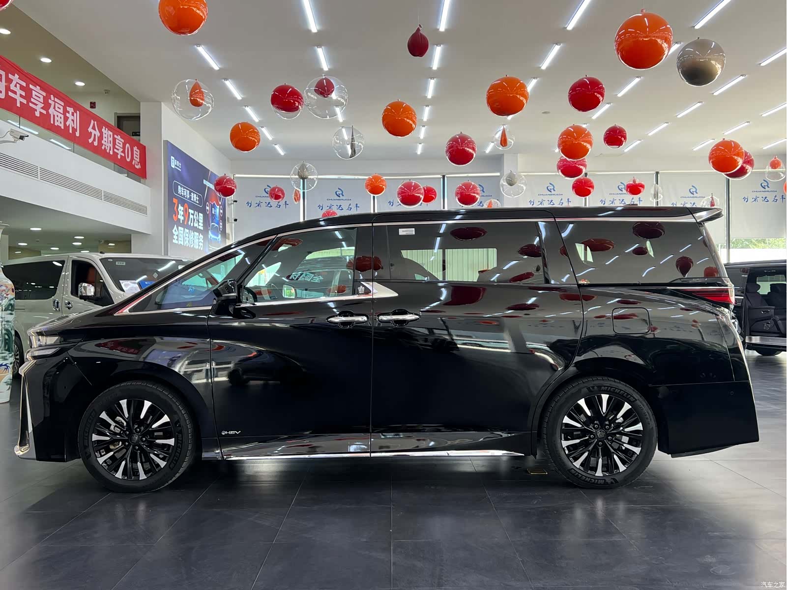 Toyota Vellfire, 2024 21