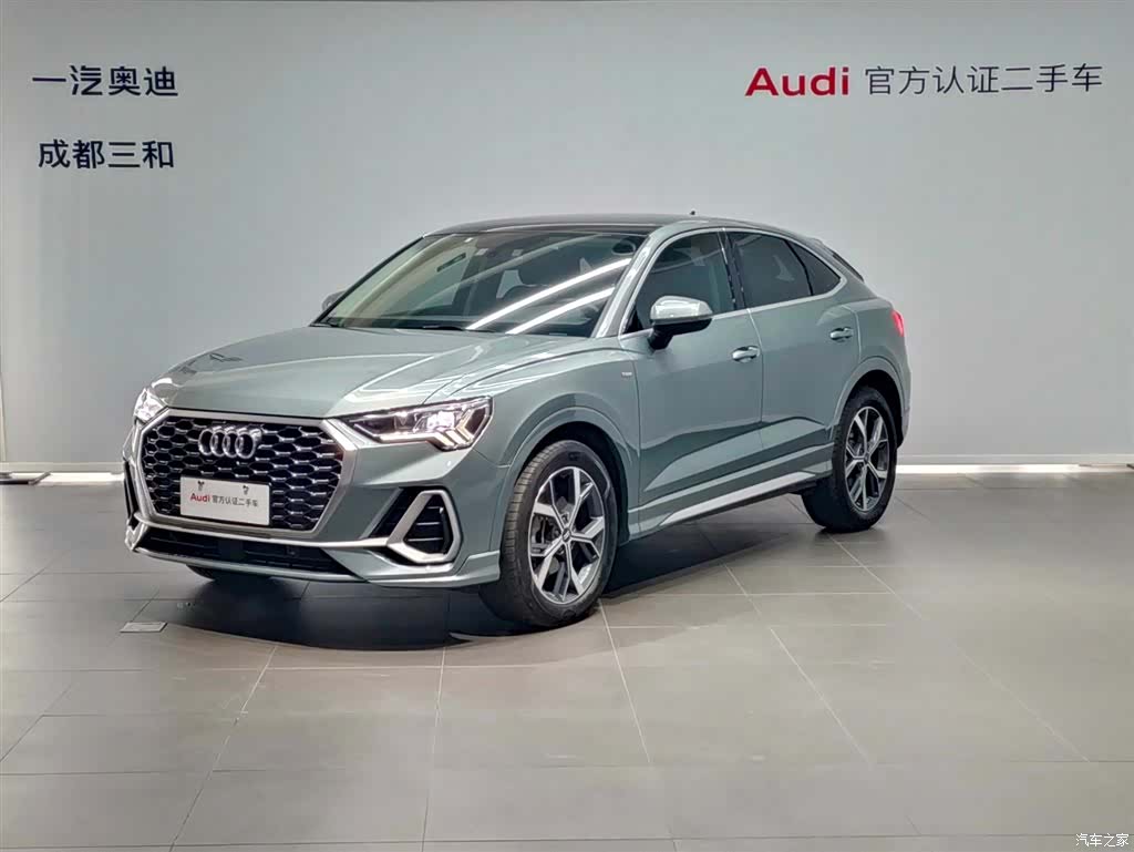 Audi Q3, 2021 1