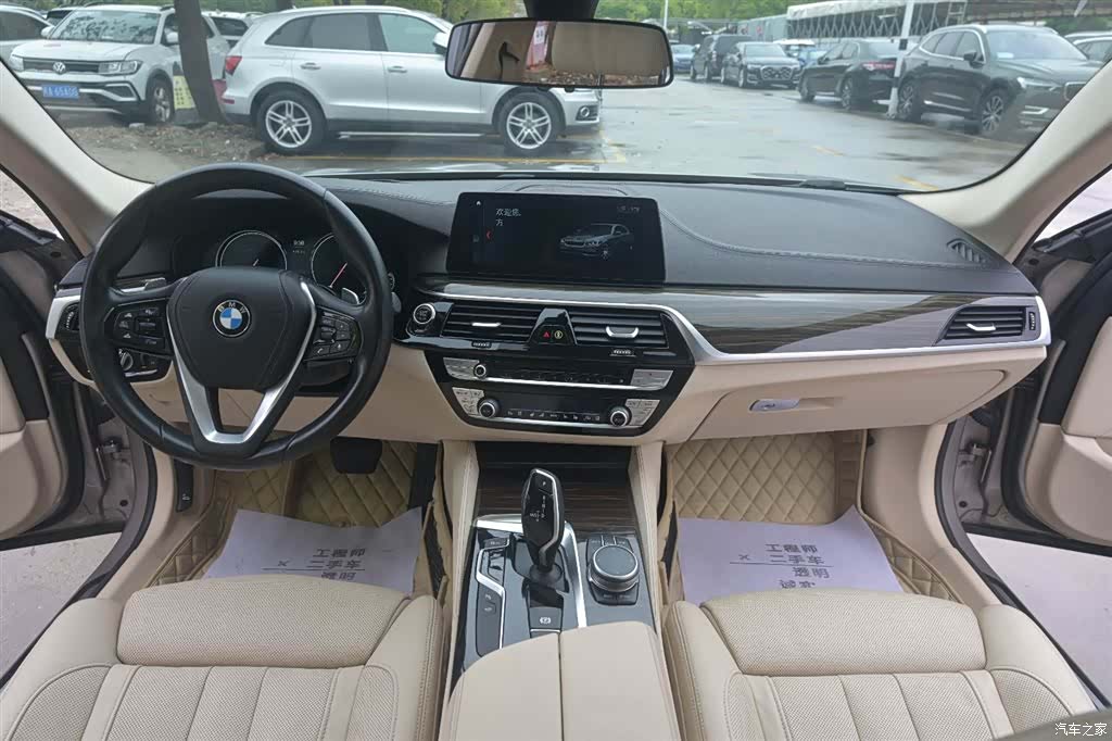 BMW 5 Series, 2018 9