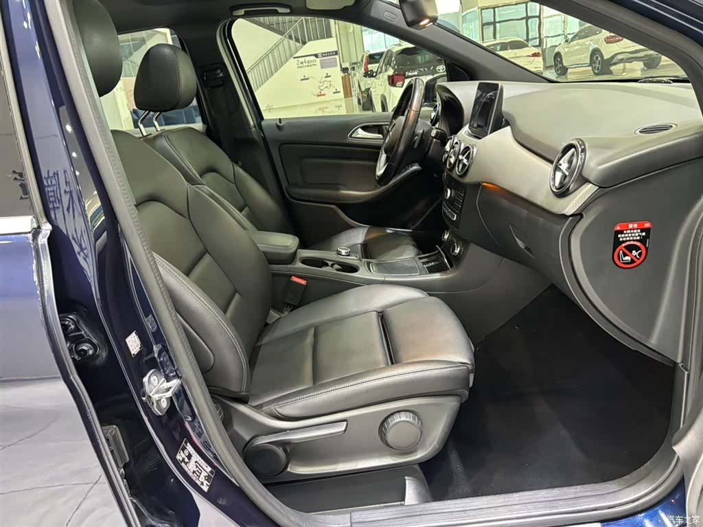 Mercedes-Benz B-Class, 2018 3
