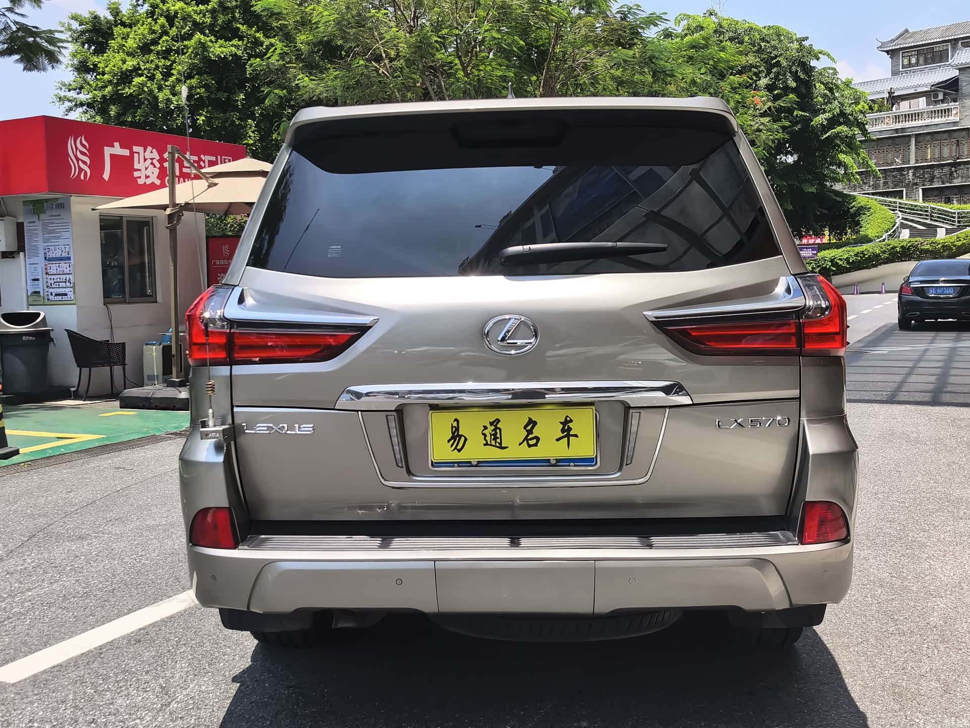 Lexus LX, 2019 7