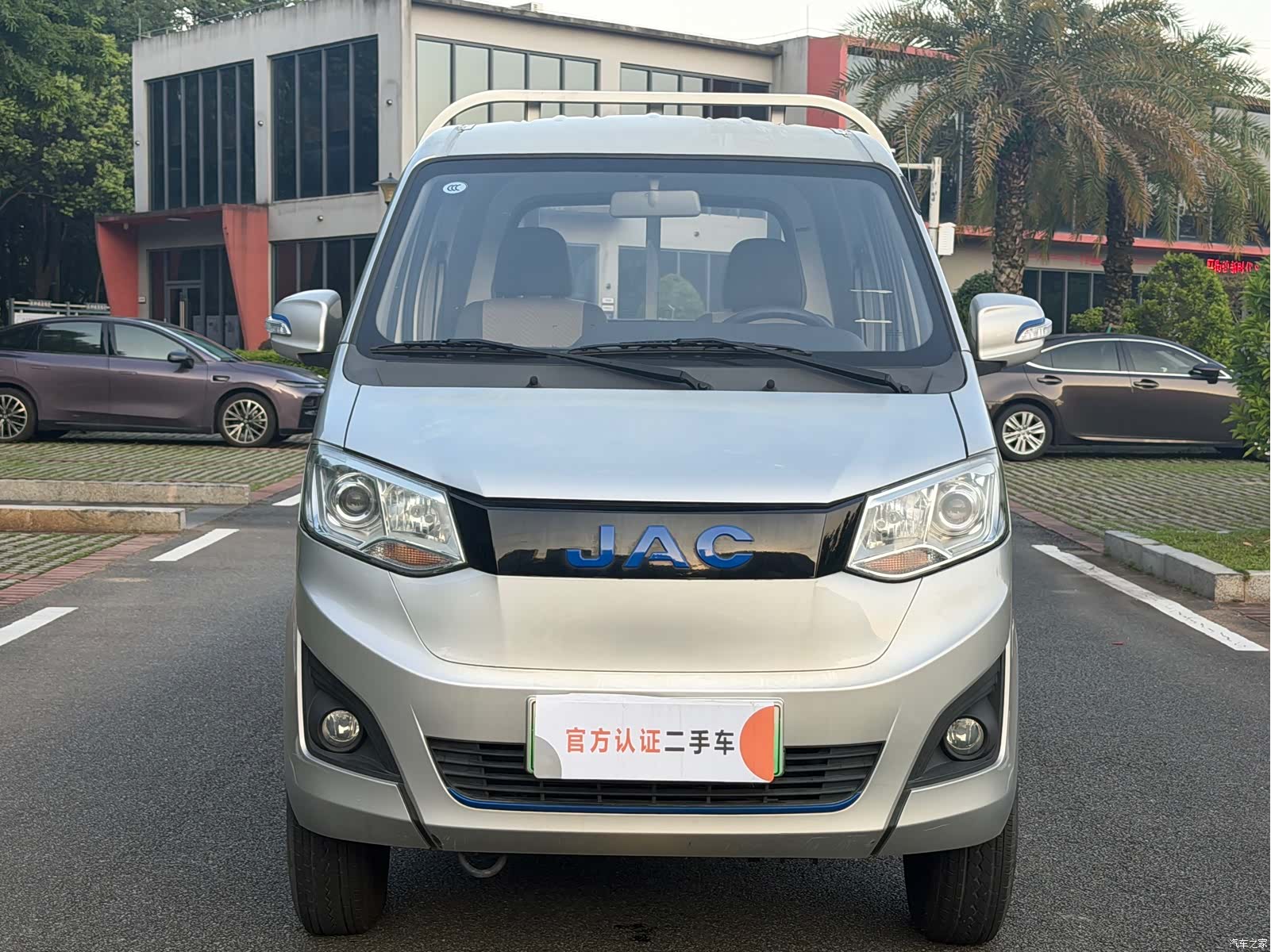 JAC EV1