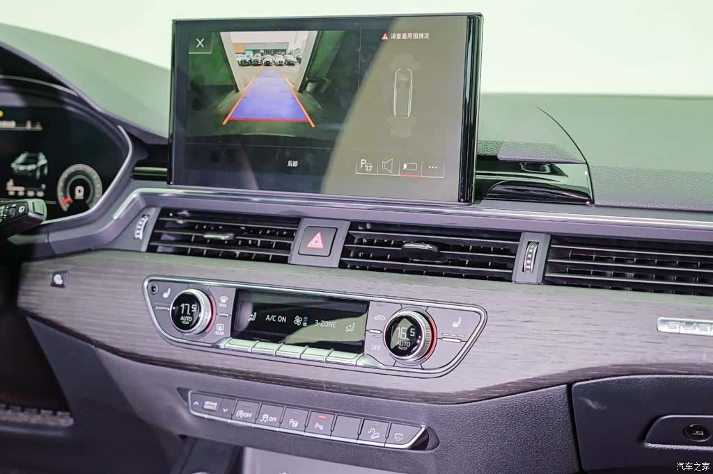 Audi A4, 2024 14