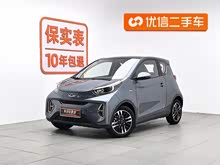 С���� 2023�� 301km �氮Plus�� �������