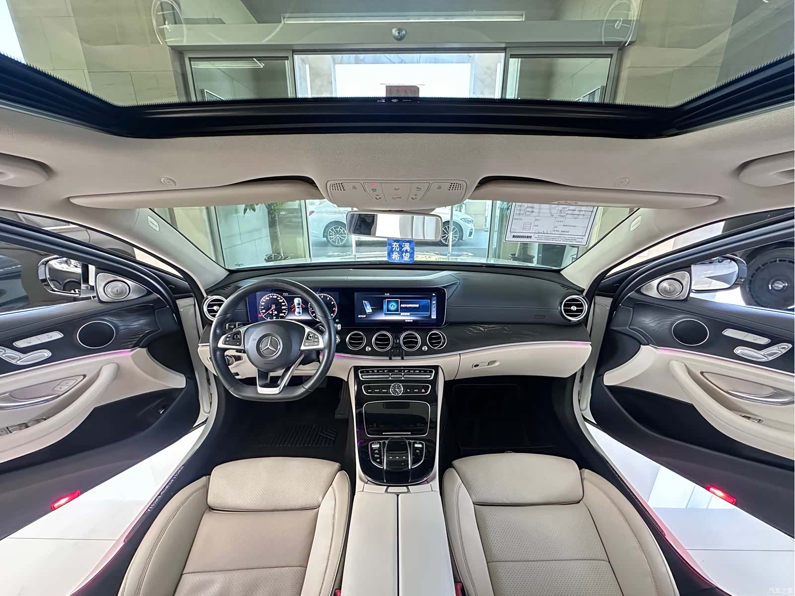 Mercedes-Benz E-Class, 2017 9