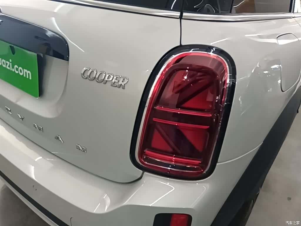 Mini Countryman, 2021 8
