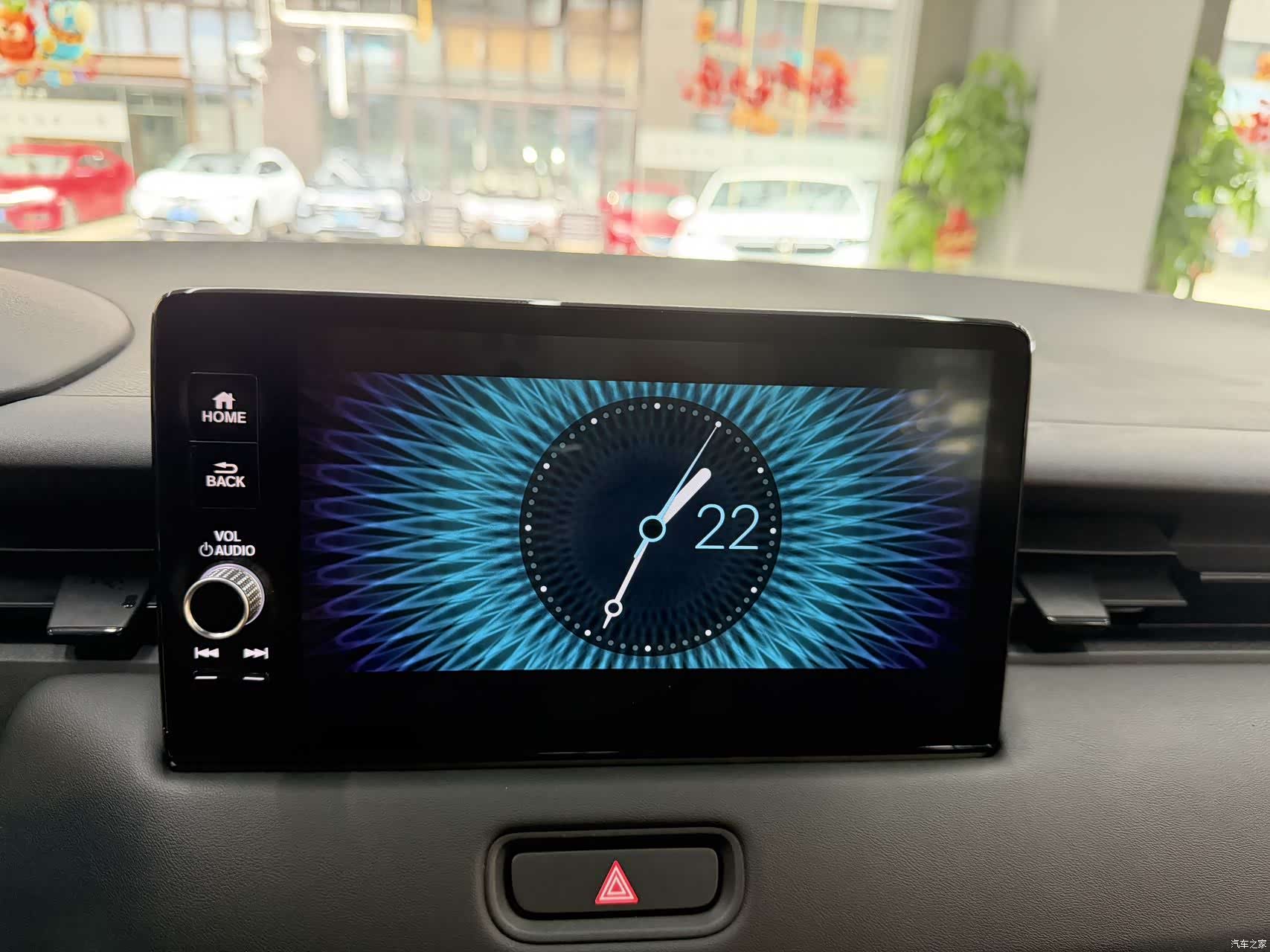 Honda Vezel, 2023 9