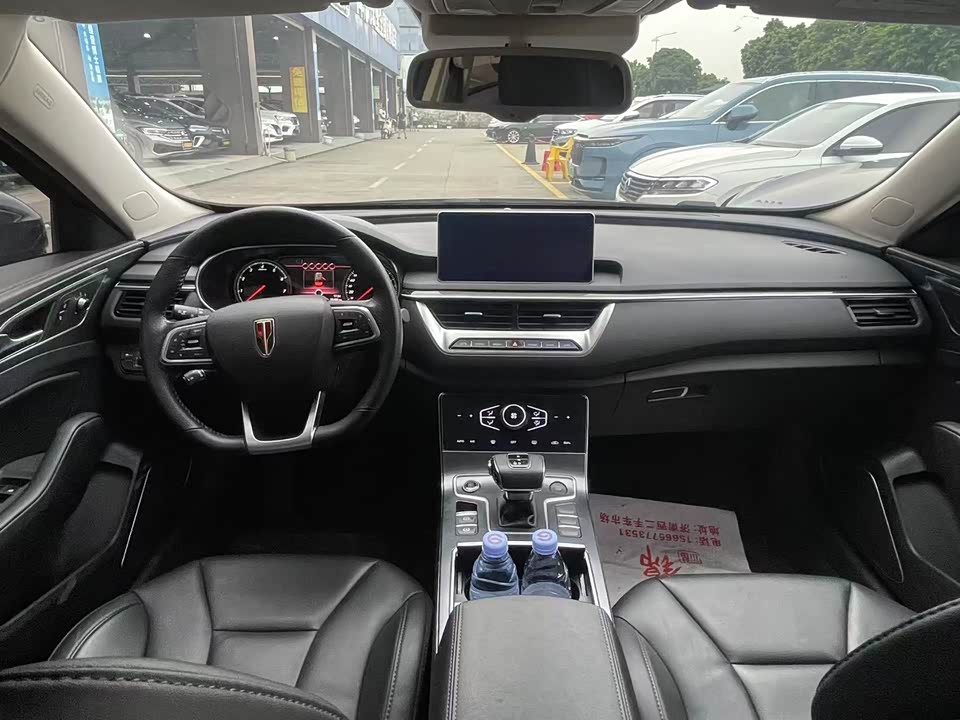 Hongqi H5 Hongqi H5
