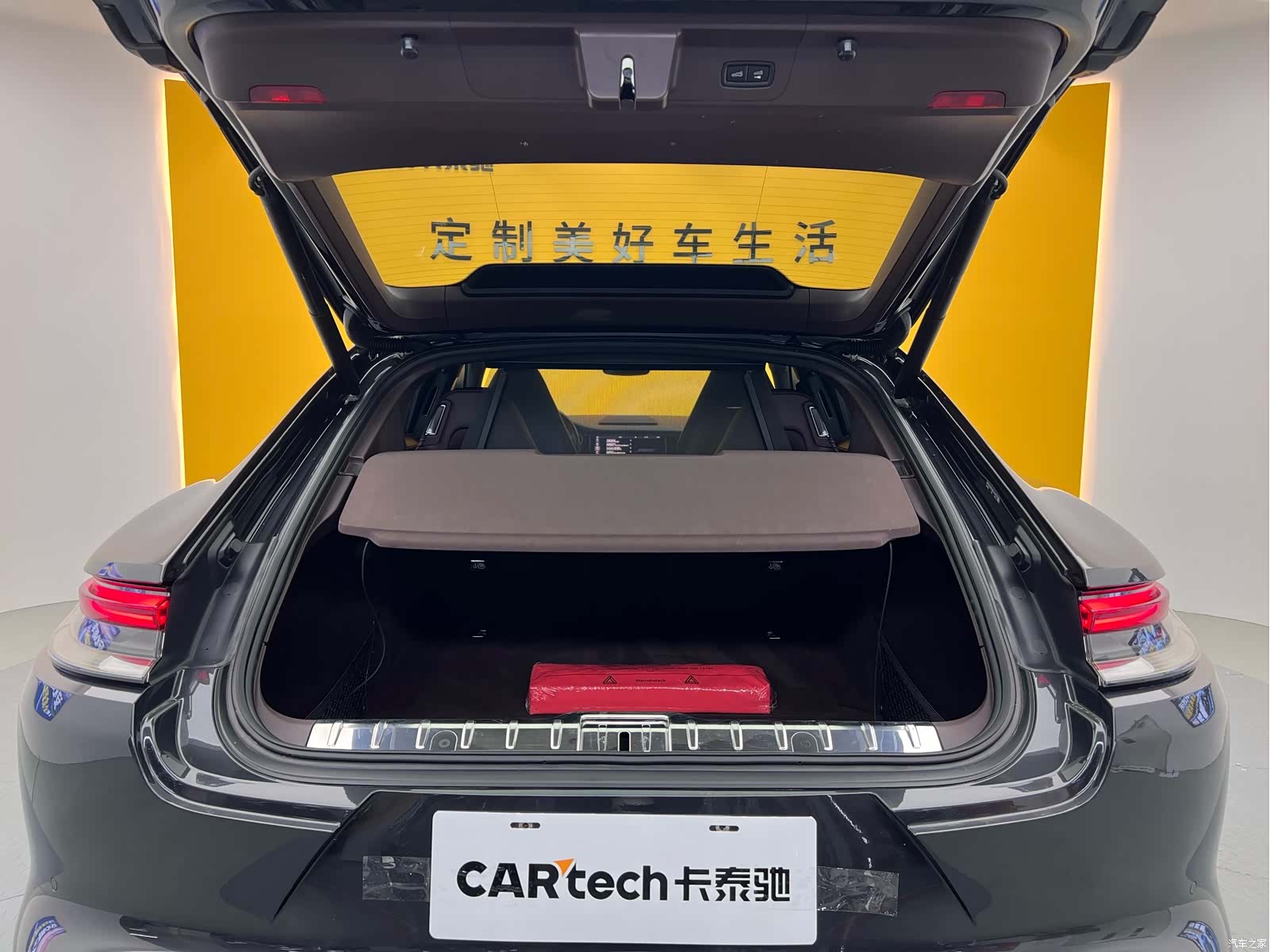 Porsche Panamera, 2021 32