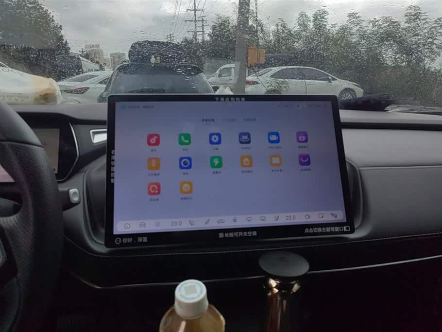 DEEPAL Dark blue SL03