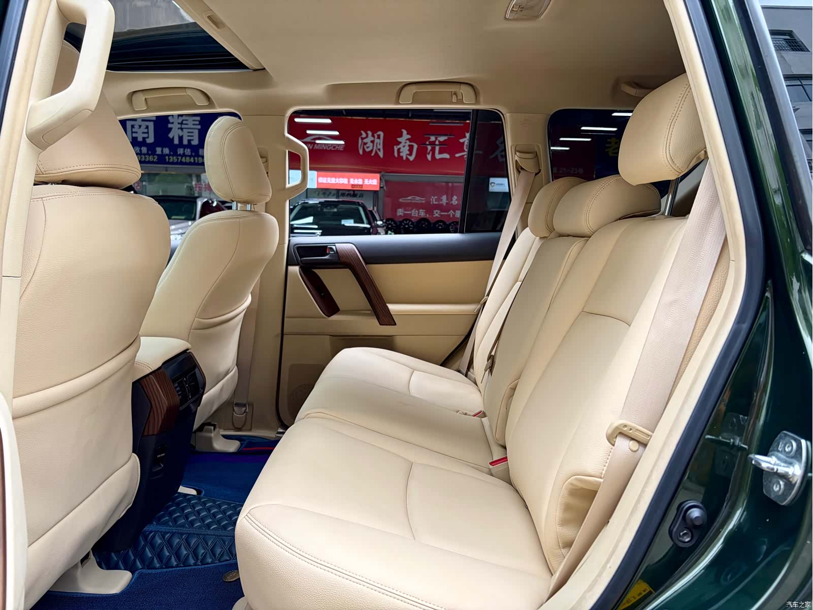 Toyota Prado, 2015 10