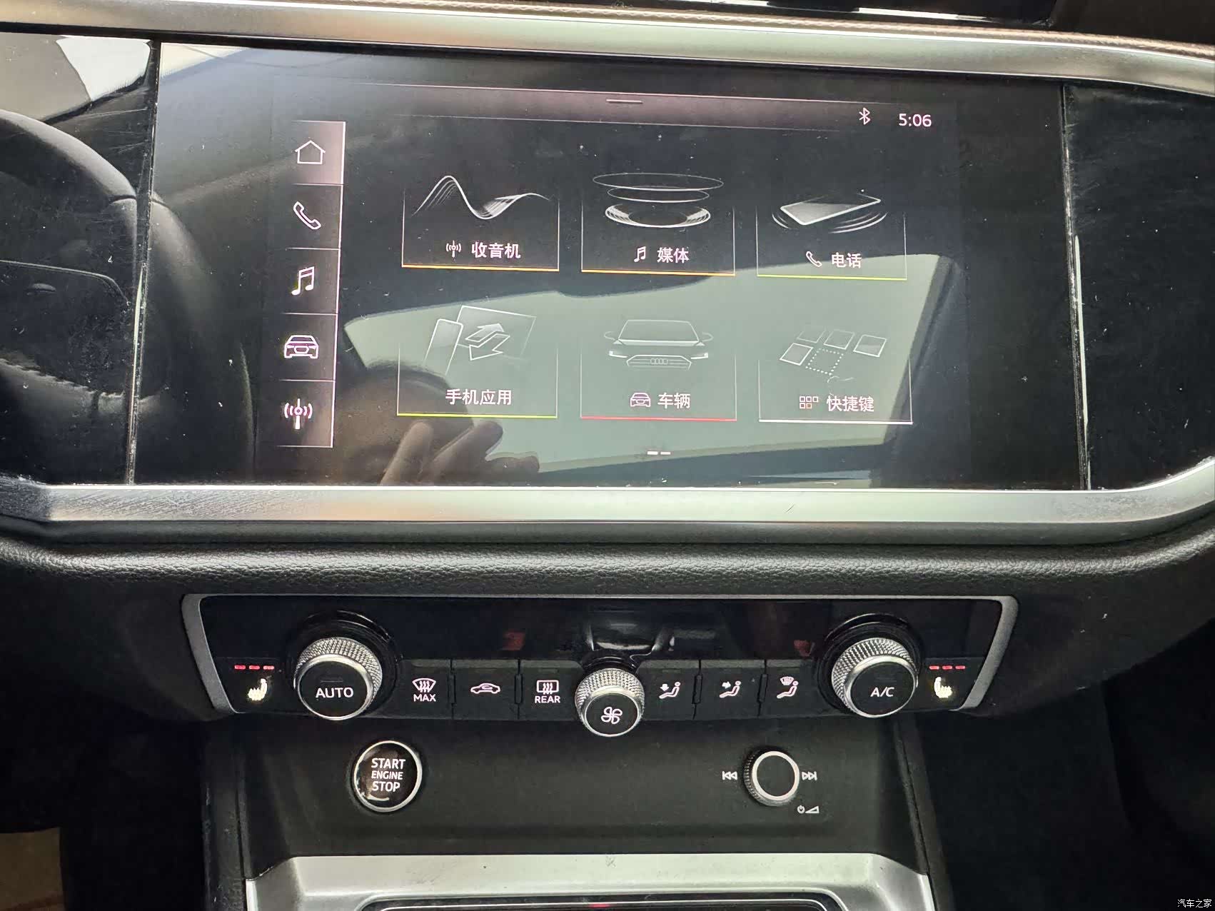 Audi Q3, 2023 8