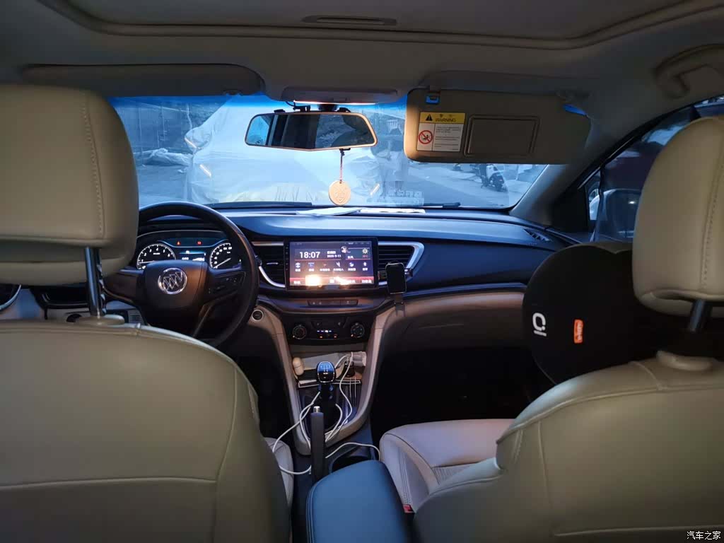 Buick 15N, 2017 9