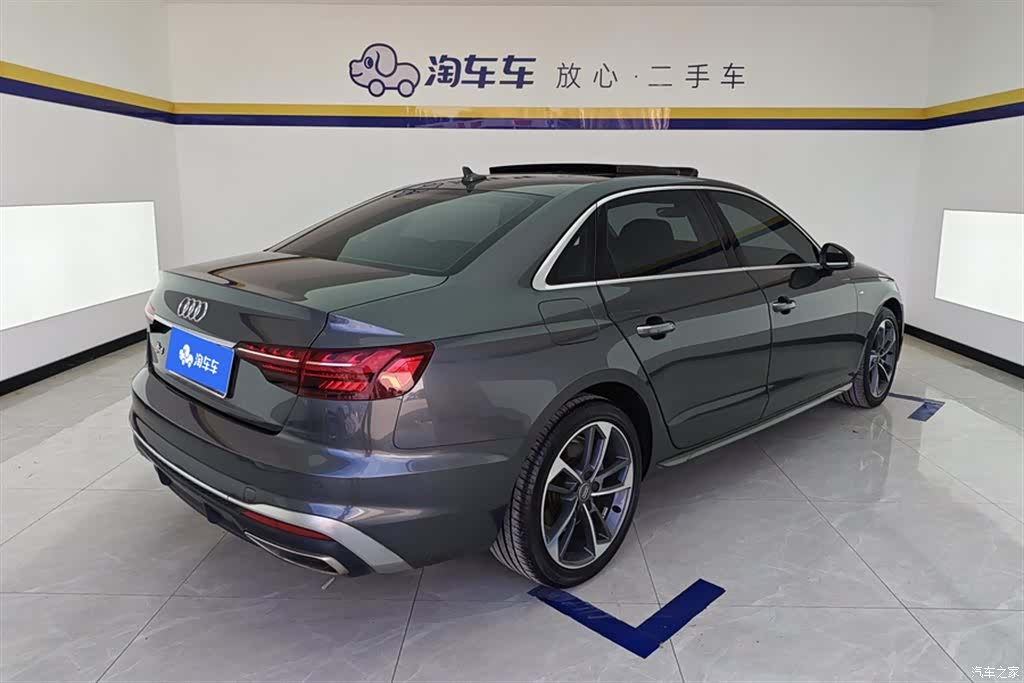 Audi A4L, 2021 3