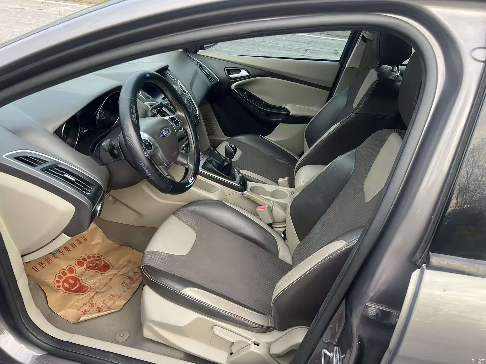 Ford Focus, 2015 7