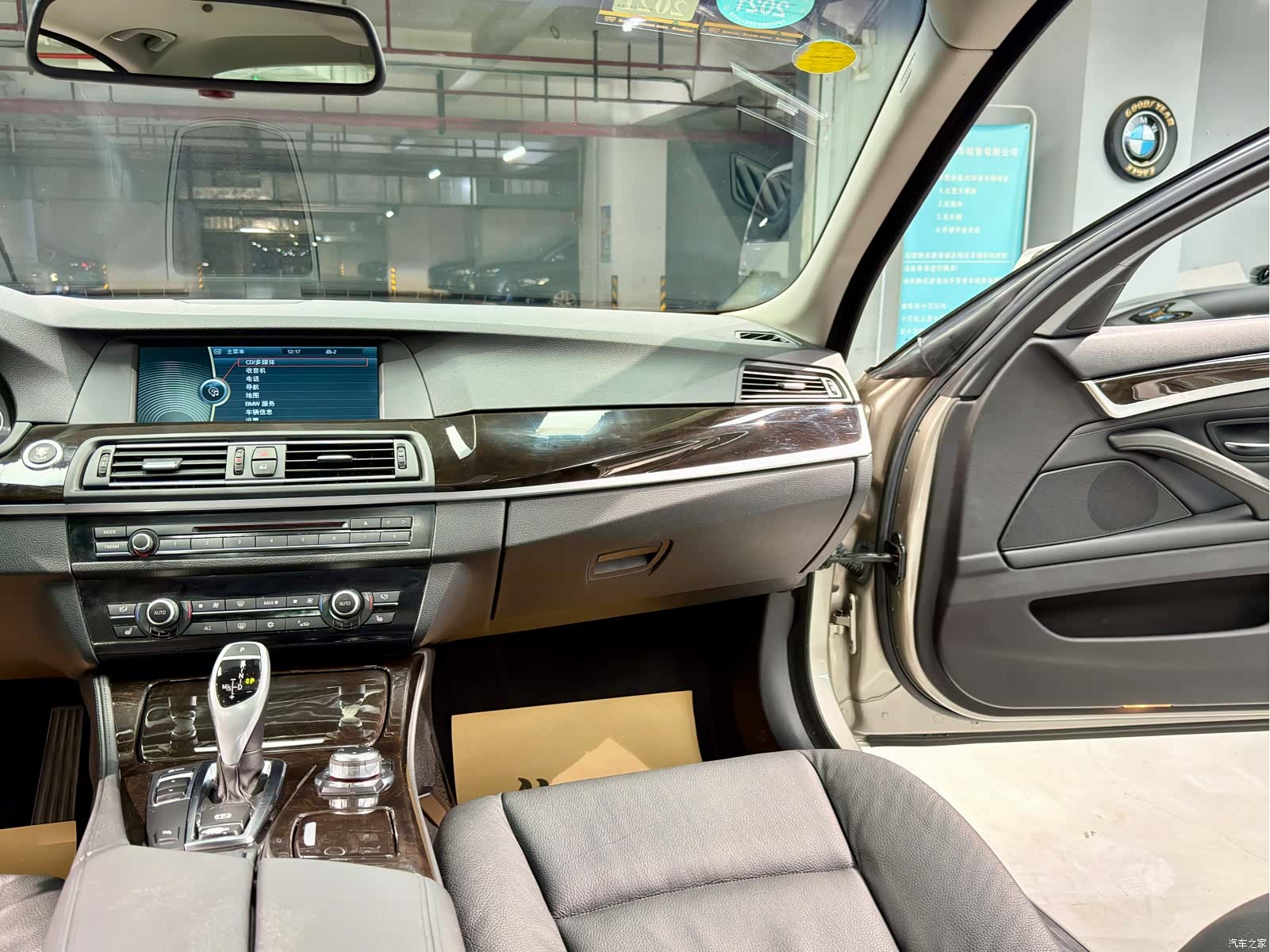 BMW 5 Series, 2010 15
