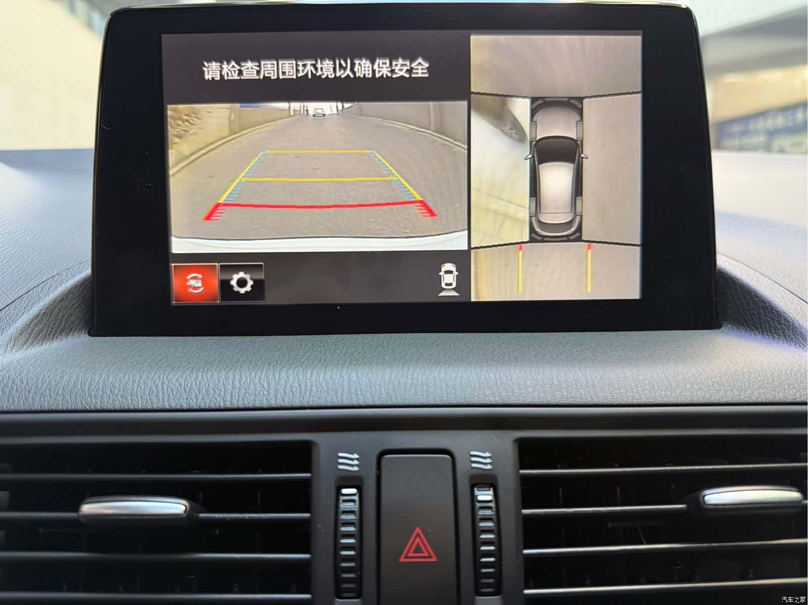 Mazda CX-4, 2022 15