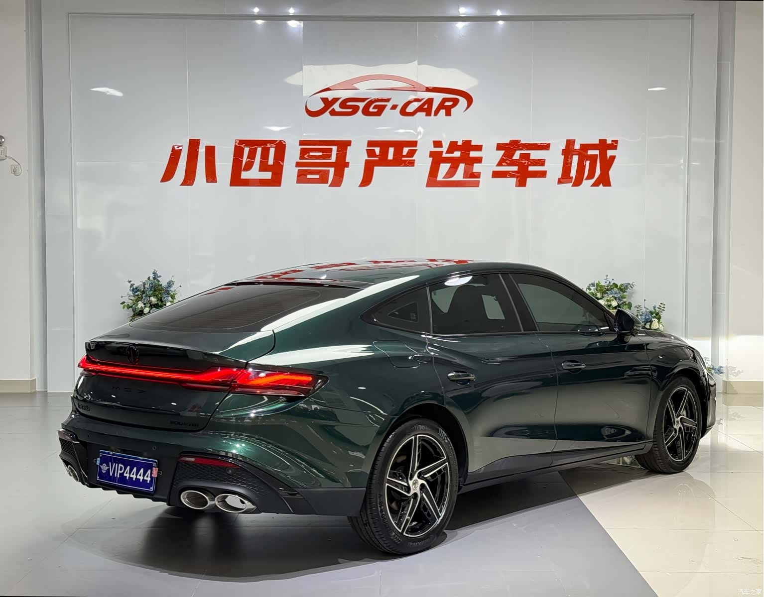 MG MG7, 2023 6