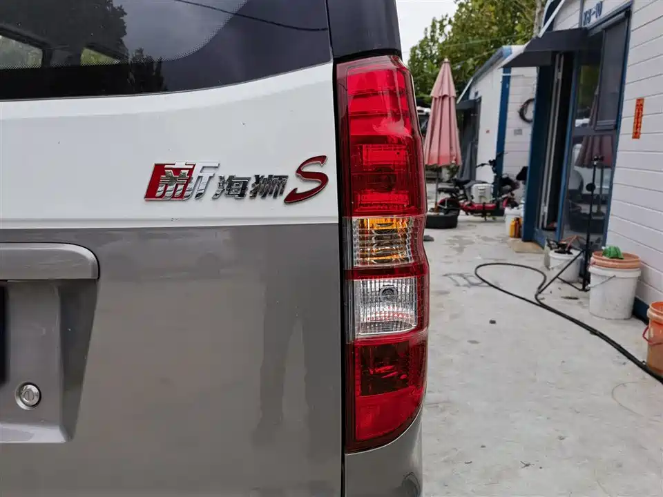 Jinbei New Sea Lion X30L