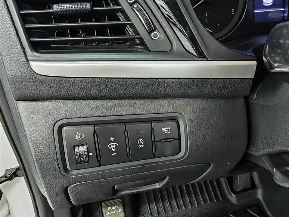 Hyundai Name picture