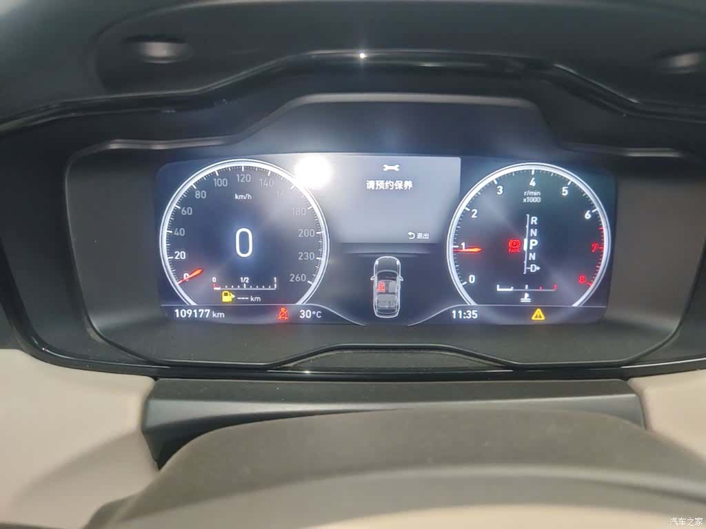 Lynk & Co 01, 2018 12