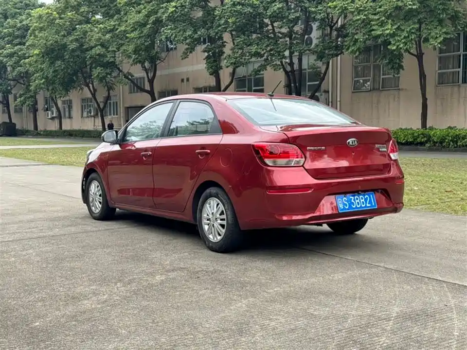 Kia Huanchi