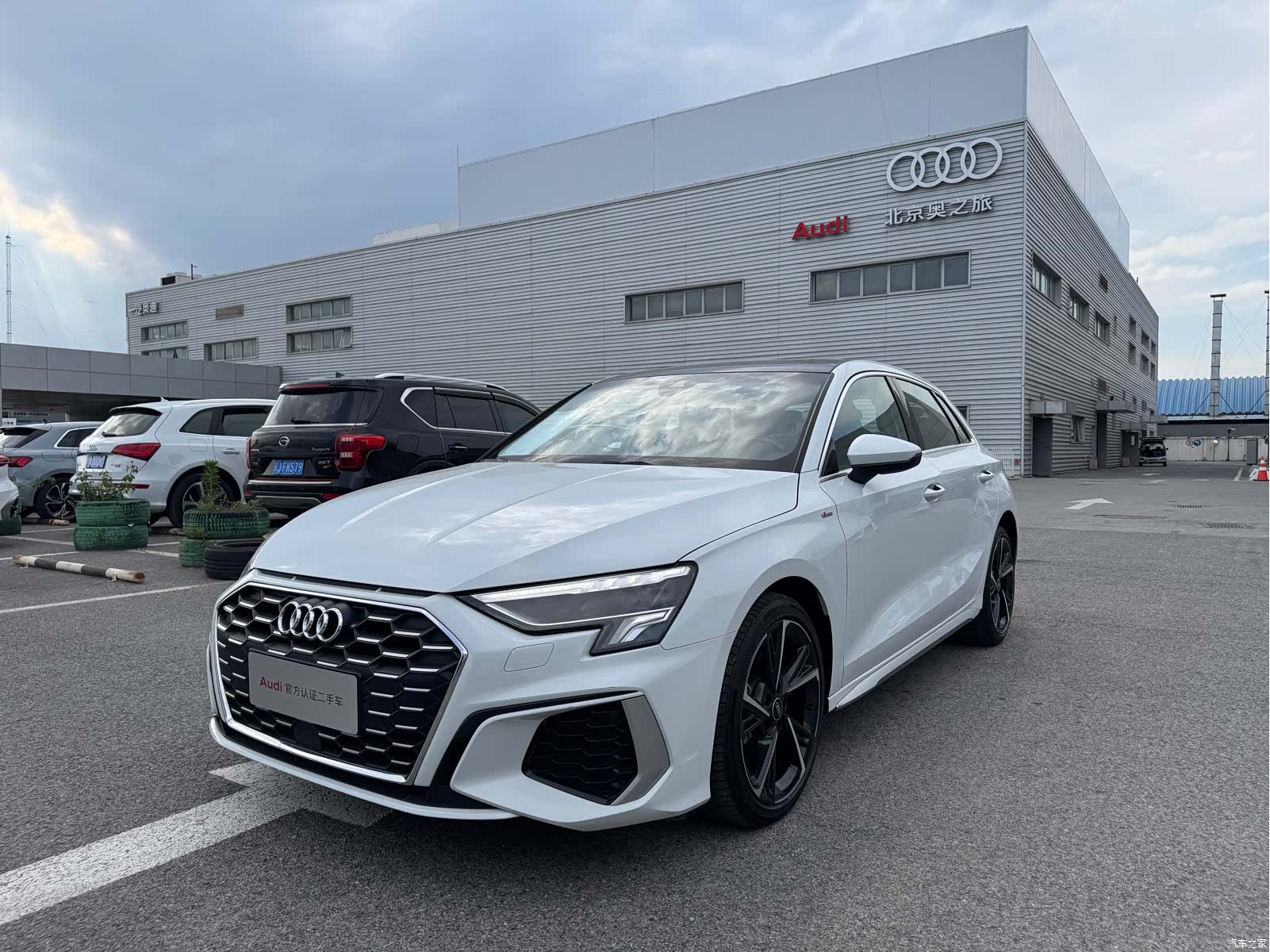 Audi A3, 2024 1