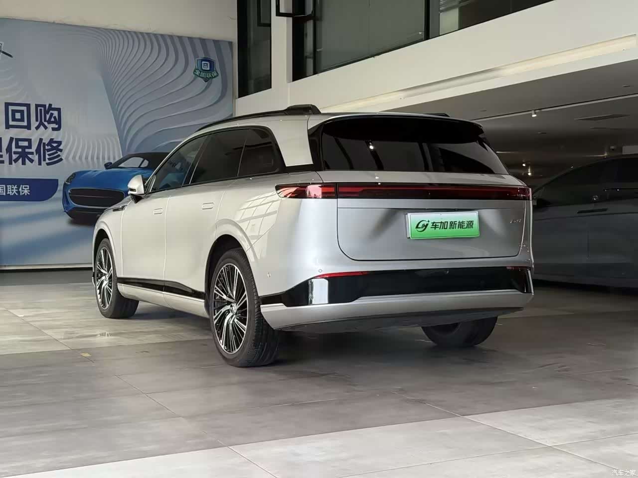 Xpeng G9, 2023 9