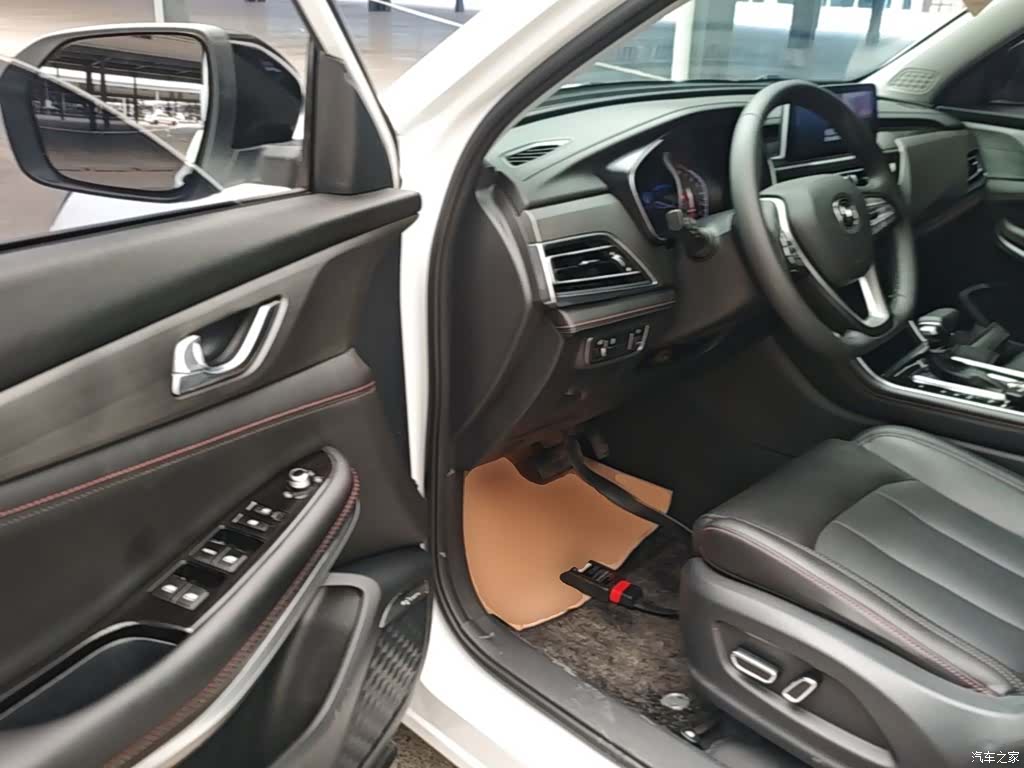 Changan CS75, 2021 16