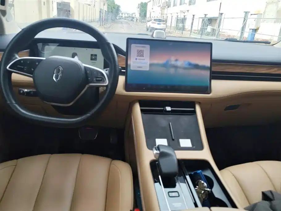 AITO Ask the world M7